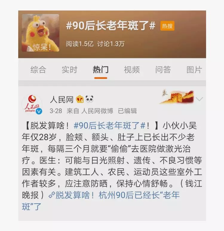 1576200314102045.jpg 1.jpg