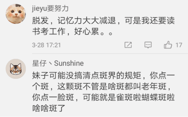 1576200339834816.gif 2.gif