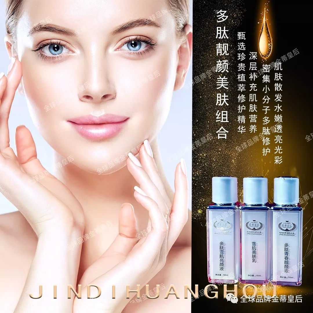 1576200394365210.jpg 5.jpg