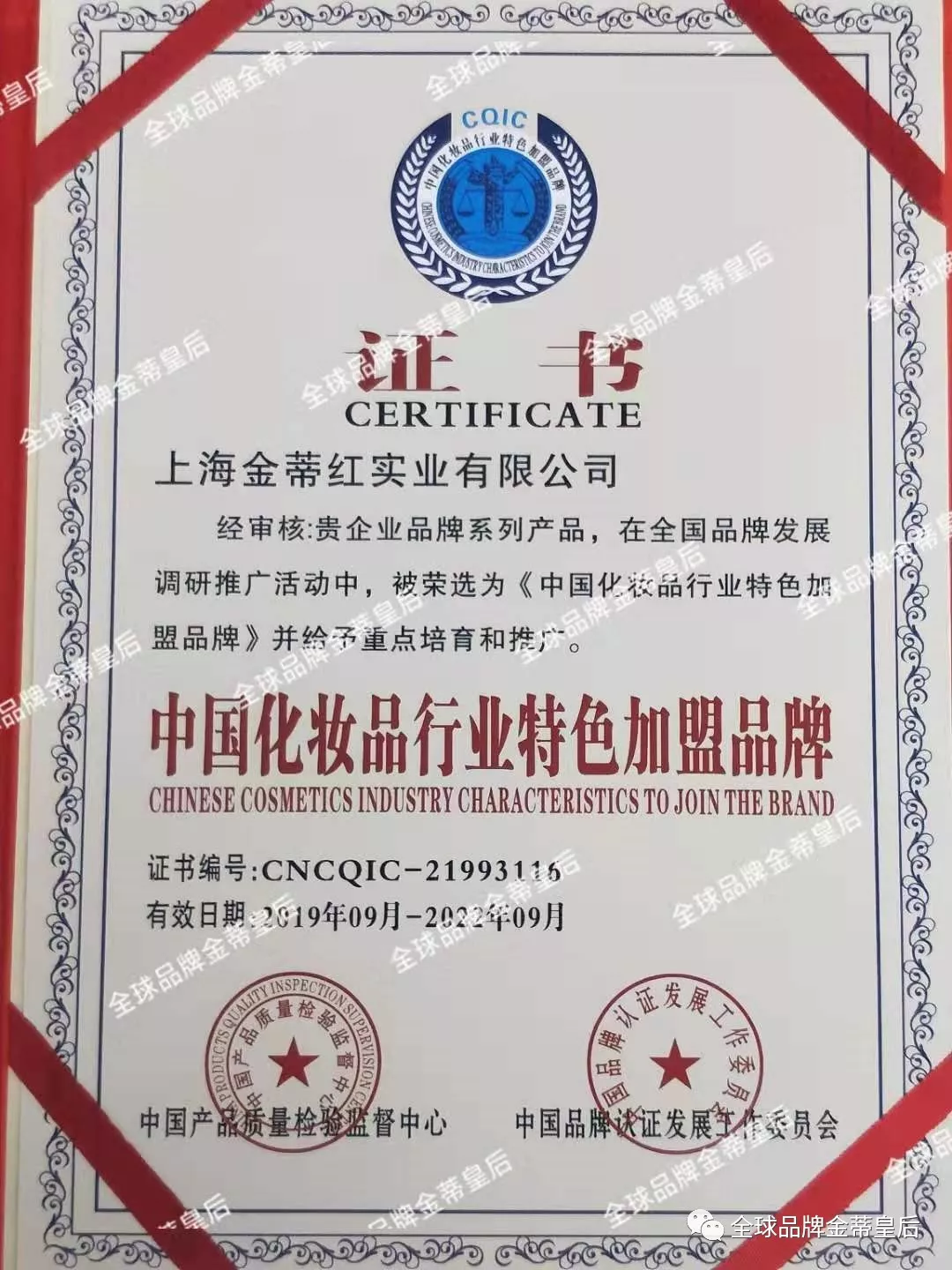 1576200463189296.jpg 9.jpg