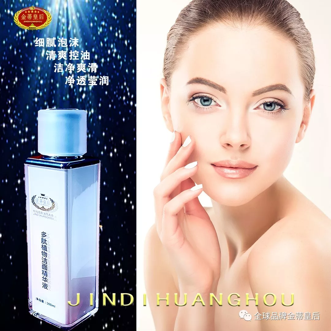 1576200569645820.jpg 15.jpg