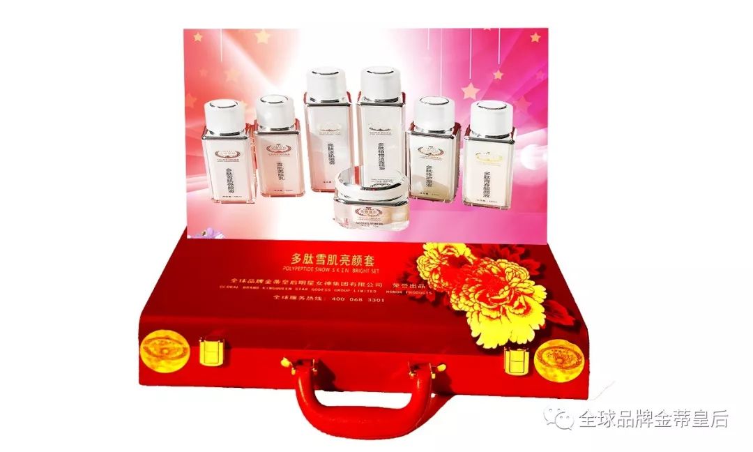 1579227978972087.jpg 6.jpg