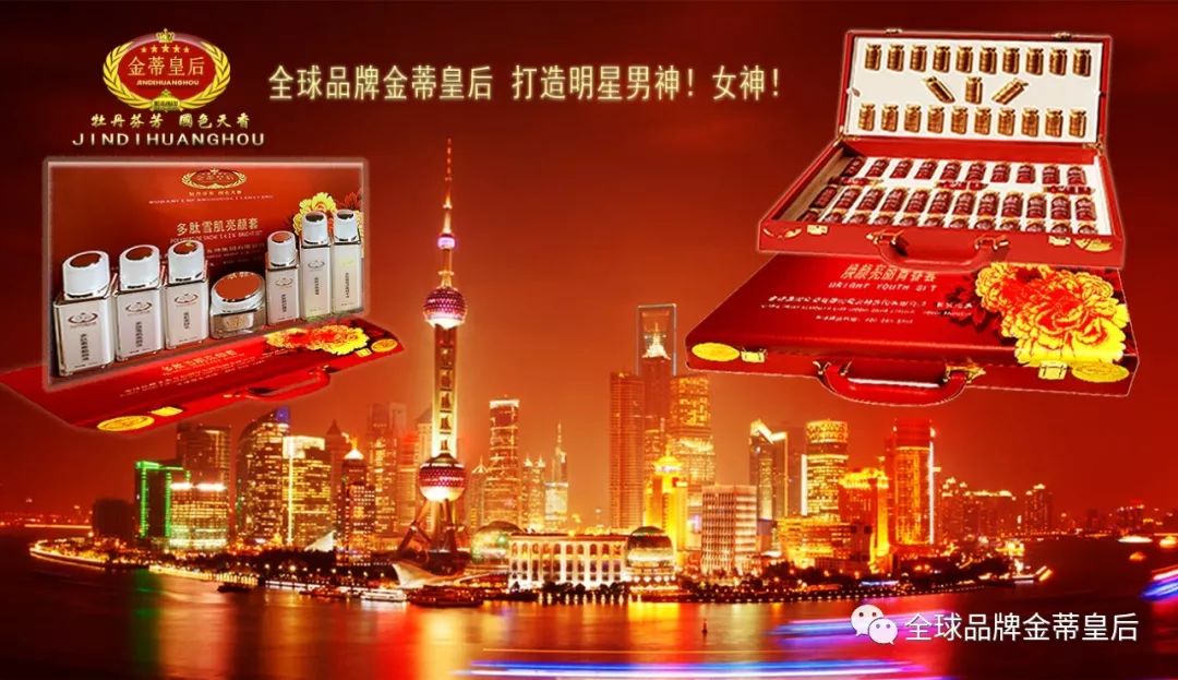 1581138427112076.jpg 6.jpg