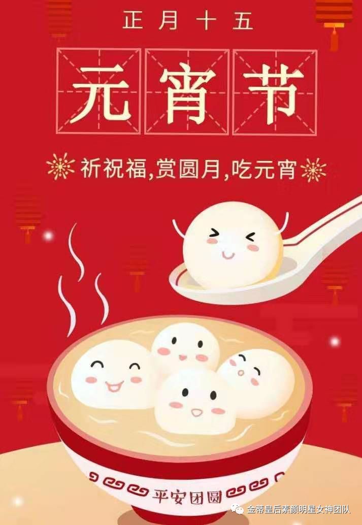 1581139094134396.jpg 1.jpg