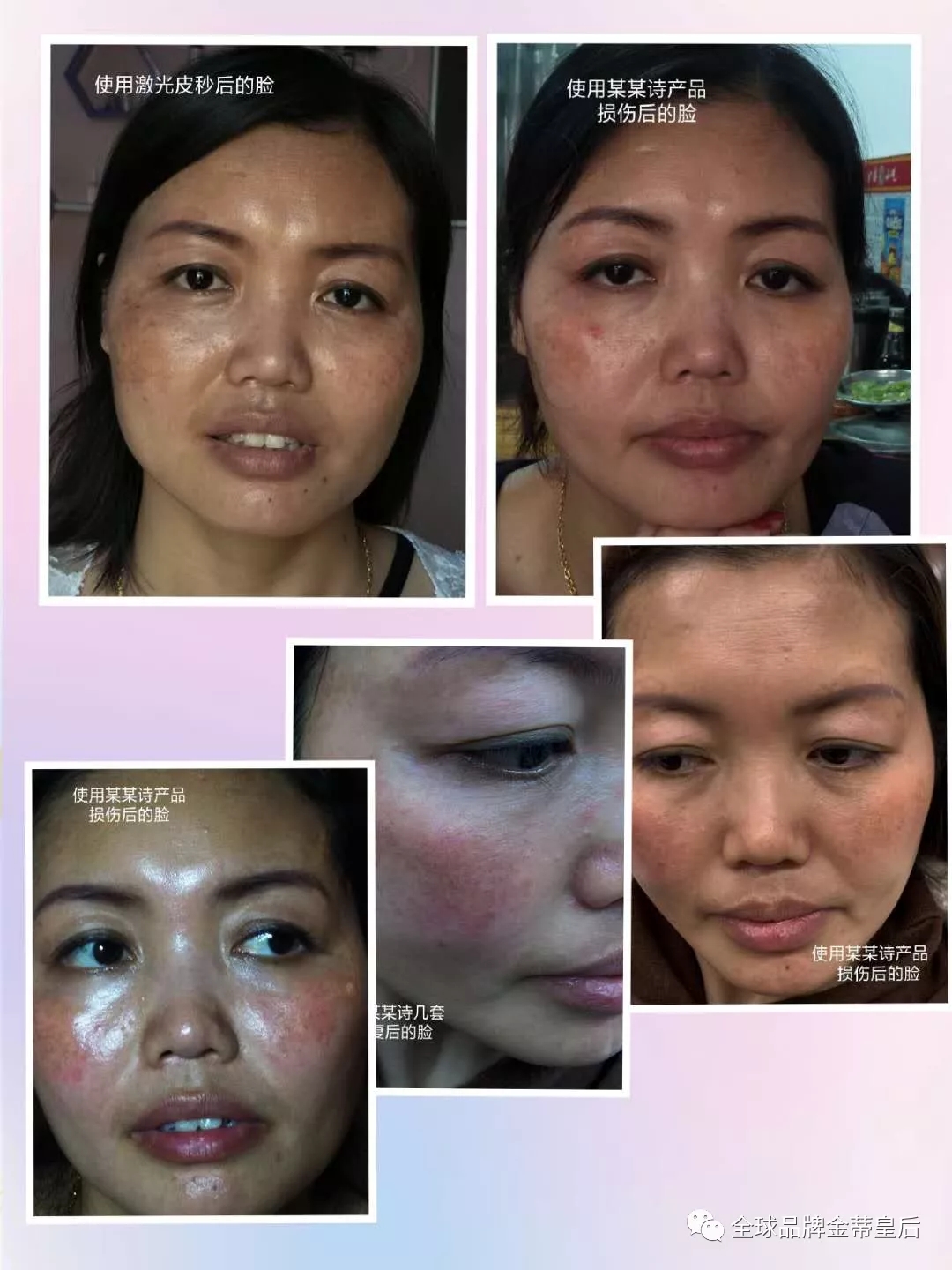 1597122975774184.jpg 20200811_131529_000.jpg