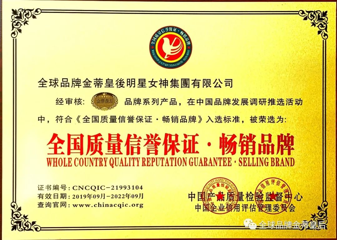 1597123288110385.jpg 2.jpg