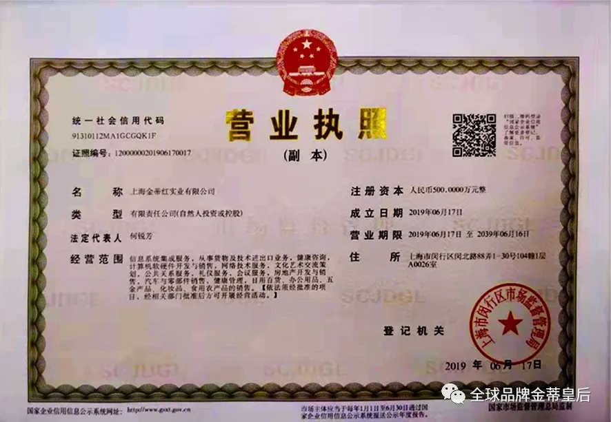 1607304641424723.jpg 20201207_092711_003.jpg