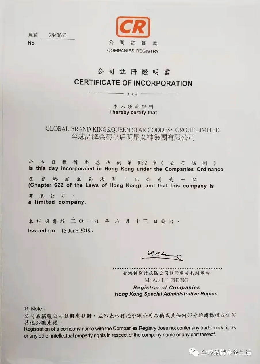 1607304654581574.jpg 20201207_092711_004.jpg