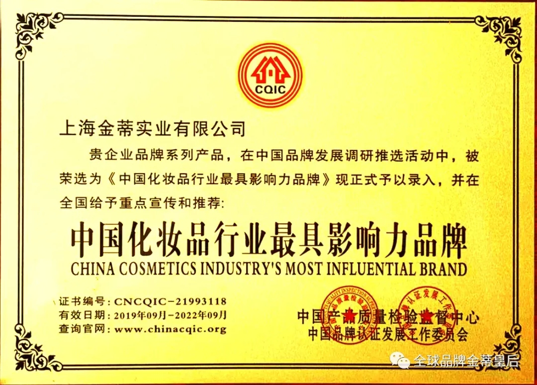 1607304722959694.jpg 20201207_092711_008.jpg