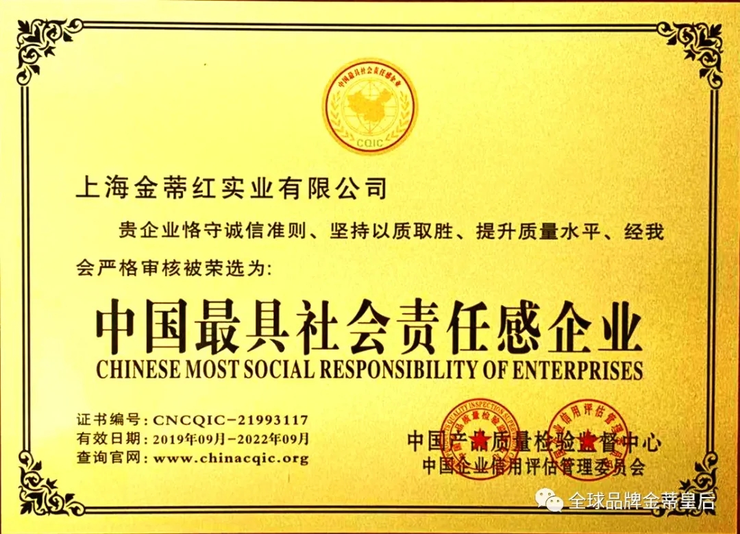 1607304755115492.jpg 20201207_092711_010.jpg