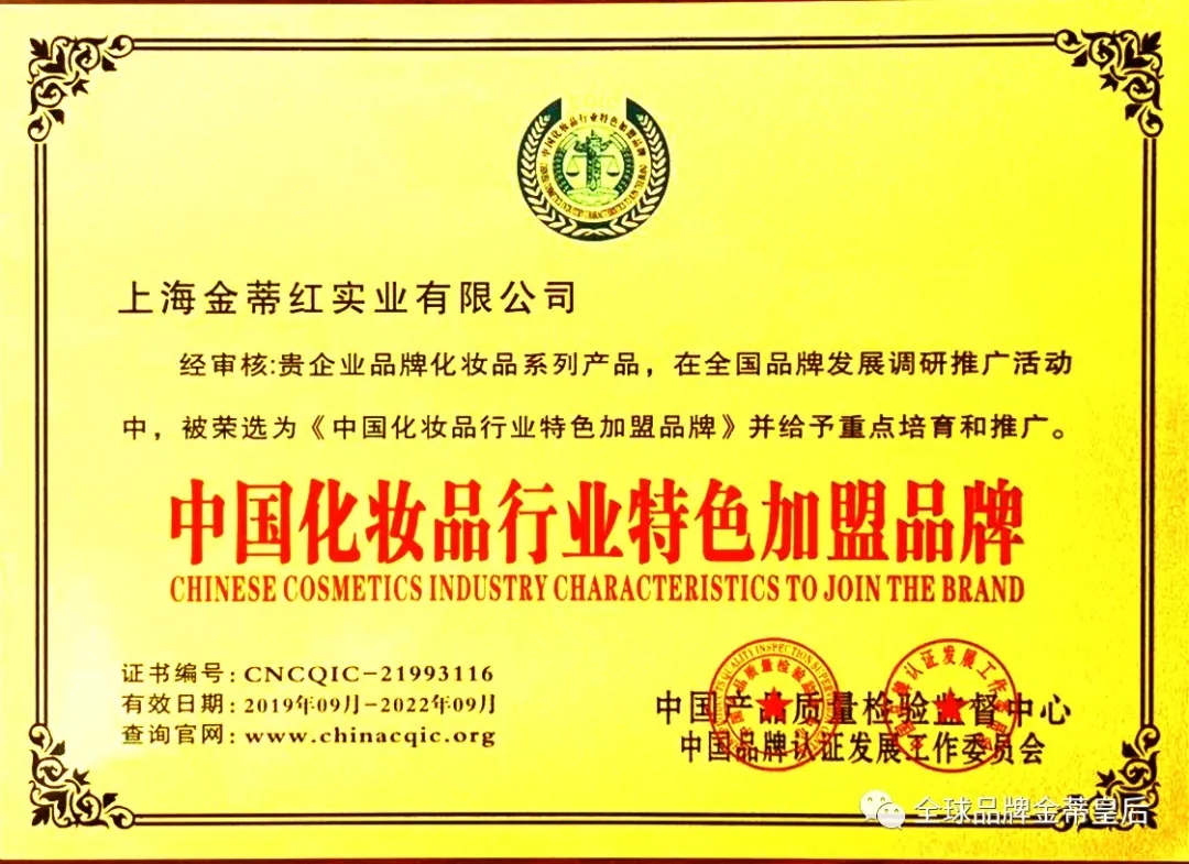 1607304774133006.jpg 20201207_092711_011.jpg