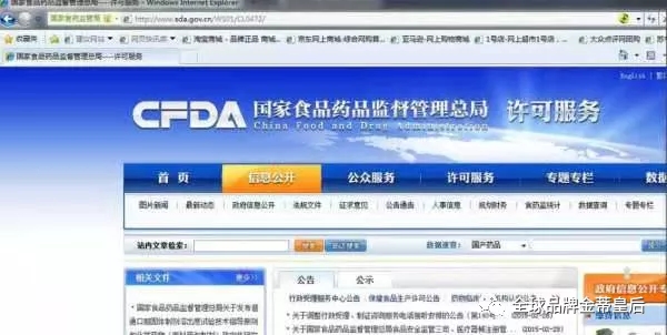 1610520752120213.jpg 20210113_145217_000.jpg