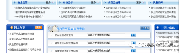 1610520807309484.png 640.png