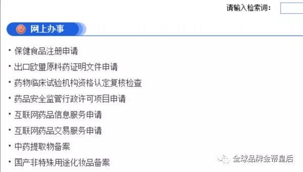 1610520818718759.jpg 20210113_145217_001.jpg