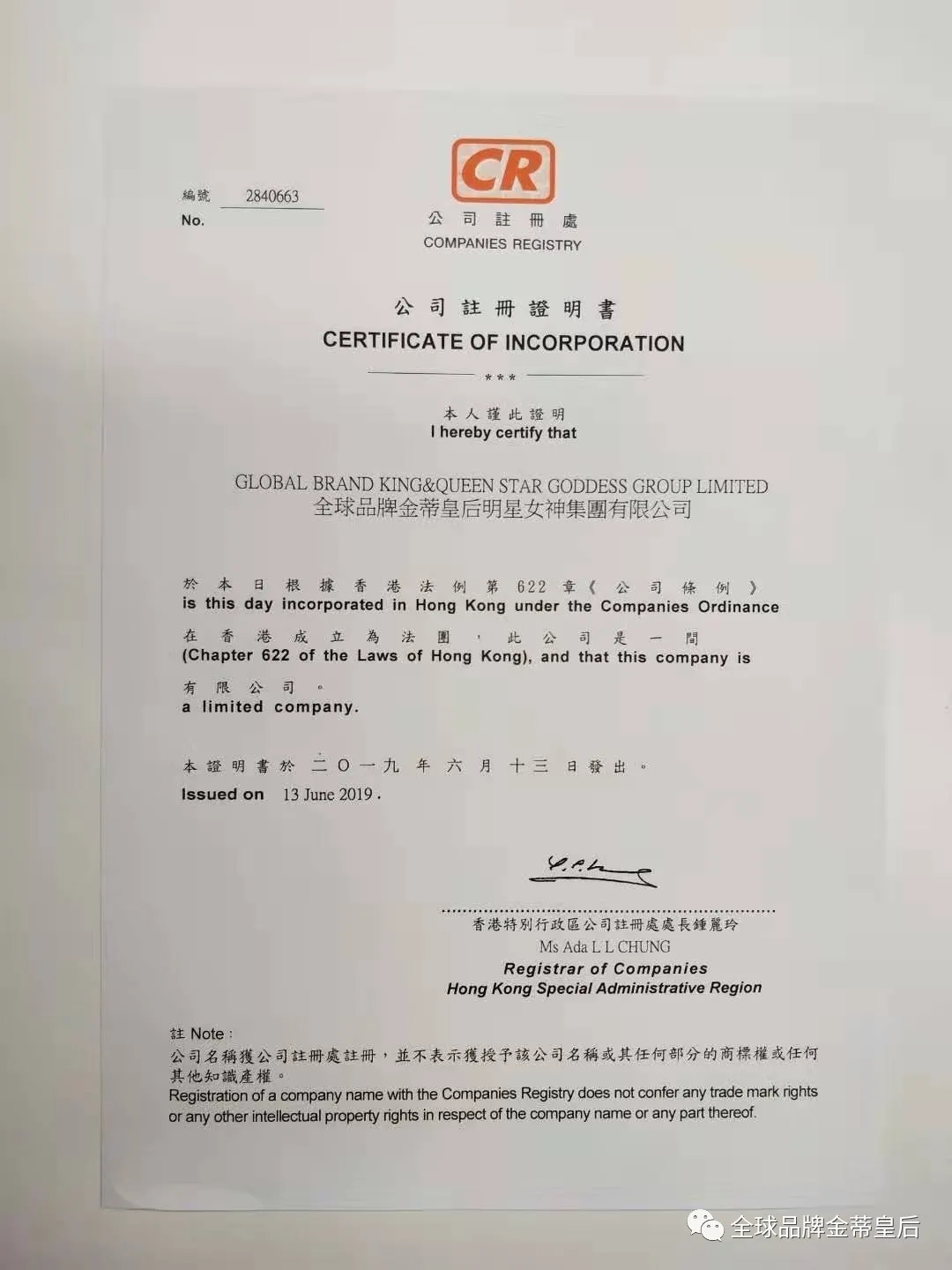 1610520994290249.jpg 20210113_145217_012.jpg