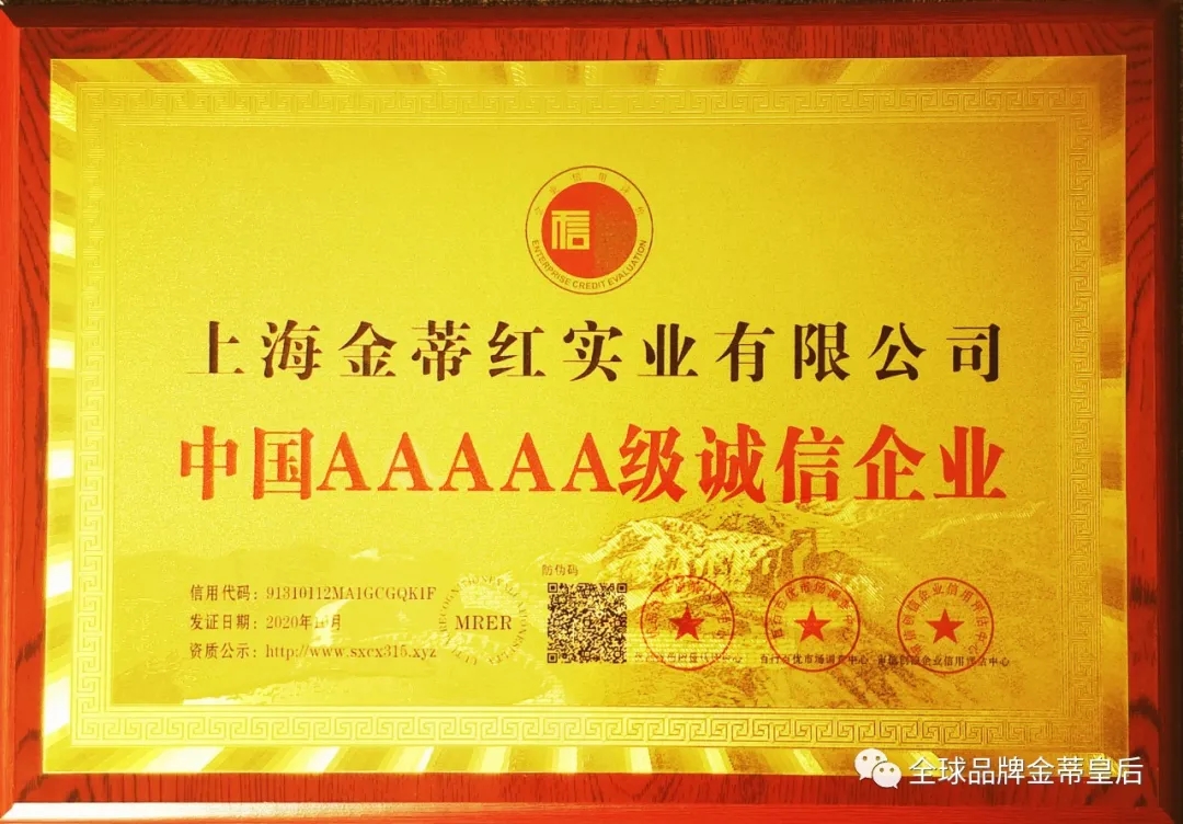 1610521026118776.jpg 20210113_145217_015.jpg