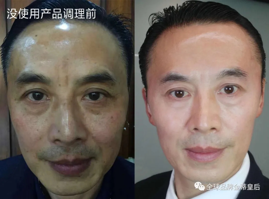 1610521069990290.jpg 20210113_145217_019.jpg